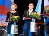 Церемония вручения премии Надежда России